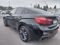 BMW X6 M50D XDRIVE   - изображение 7