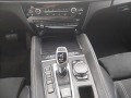 BMW X6 M50D XDRIVE   - [16] 