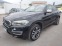 Обява за продажба на BMW X6 M50D XDRIVE   ~70 900 лв. - изображение 2