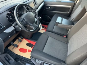 Peugeot Expert 2.0HDi 144k.c./140073км./ТОП СЪСТОЯНИЕ/ДЪЛГА БАЗА/, снимка 12
