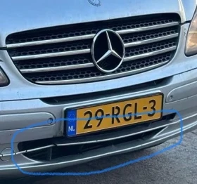 Mercedes-Benz Viano 220 motor / 200 CDI trend model | Mobile.bg    17