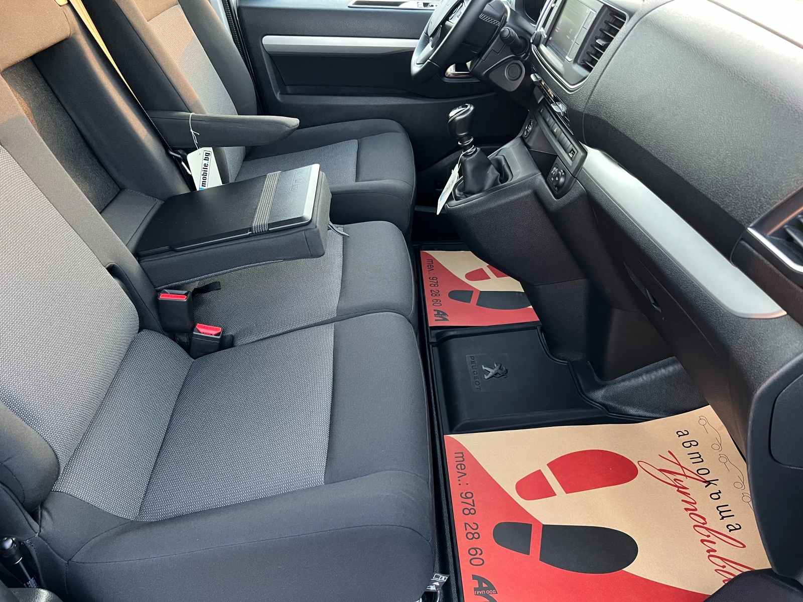 Peugeot Expert 2.0HDi 144k.c./140073км./ТОП СЪСТОЯНИЕ/ДЪЛГА БАЗА/, снимка 14 - Бусове и автобуси - 55808981