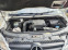 Обява за продажба на Mercedes-Benz Sprinter 313 ~13 200 лв. - изображение 6