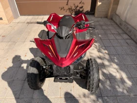 Linhai 150 ATV, снимка 1