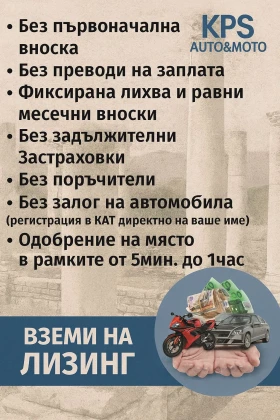 Kawasaki Ninja 500* A2 | Mobile.bg � ����� ������ 2
