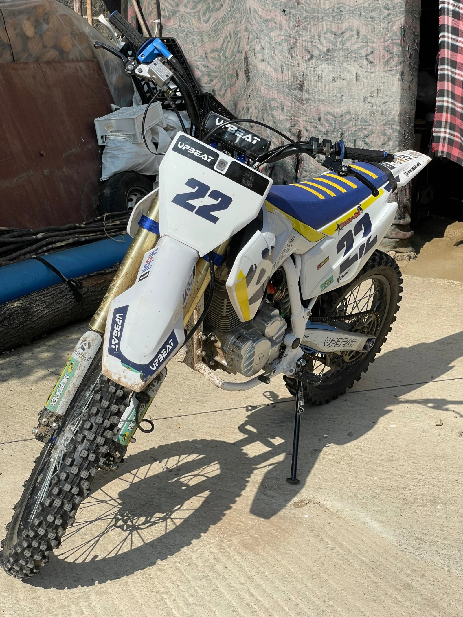 Други Друг  - изображение 4