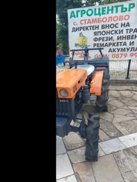 Трактор Kubota B6000, снимка 5