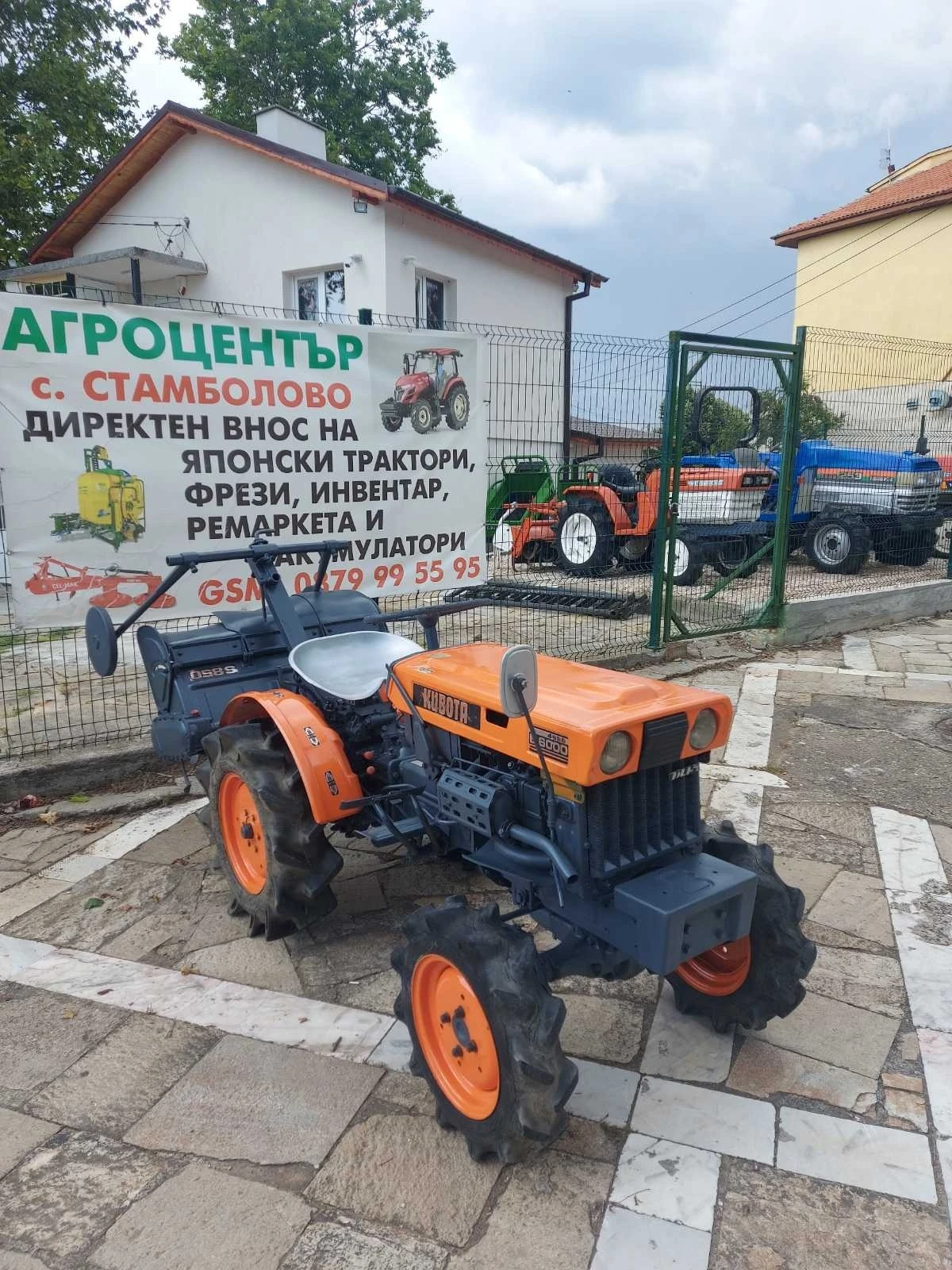 Трактор Kubota B6000 - изображение 4