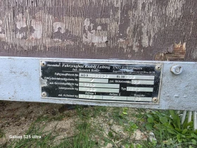 За автомобил Agados, снимка 4 - Ремаркета - 52503325