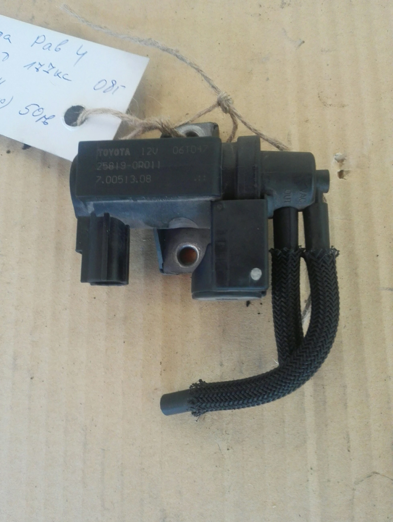     4 2.2 08. (11) | Mobile.bg   1