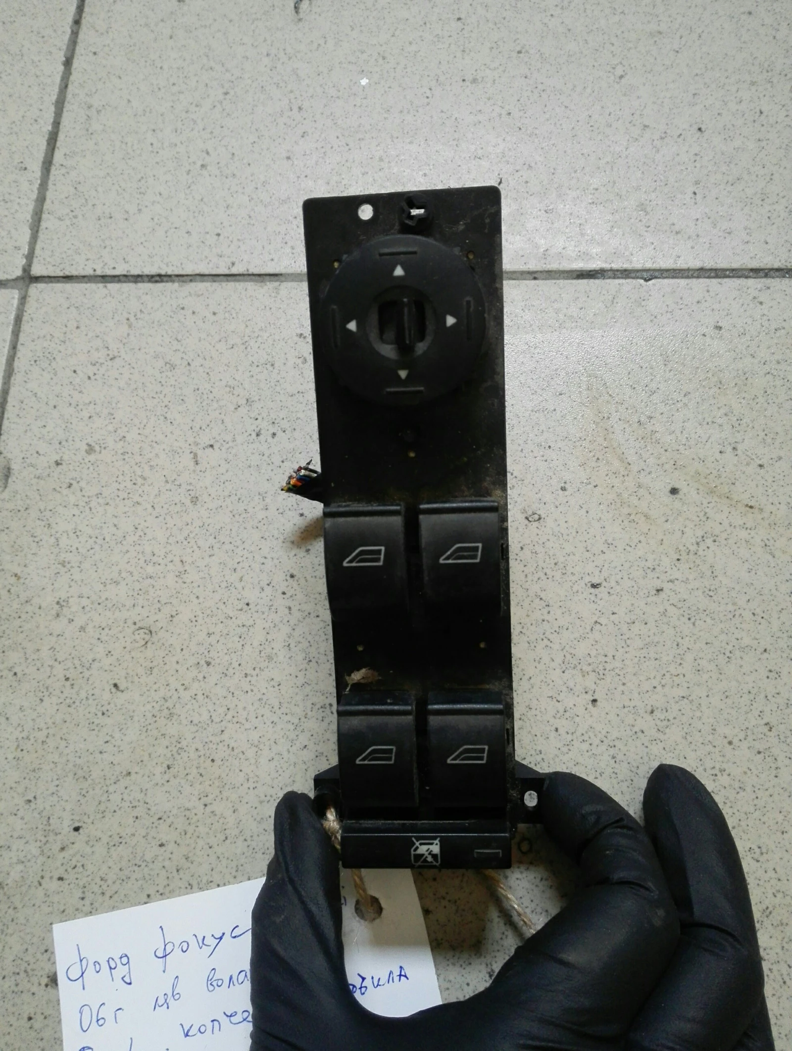 ������� (�����) ������ ���� ����� ���� ����� 2.0���� | Mobile.bg � ����������� 1