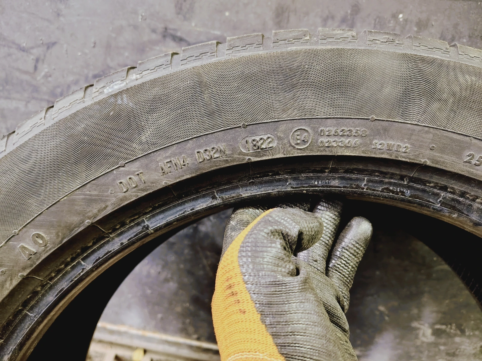  255/50R20 | Mobile.bg   8