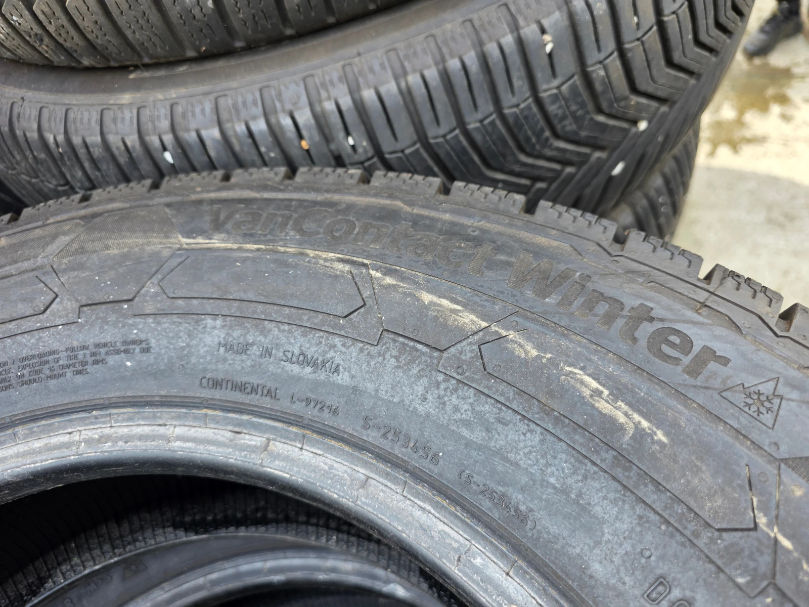 ���� 205/75R16 | Mobile.bg � ����������� 8