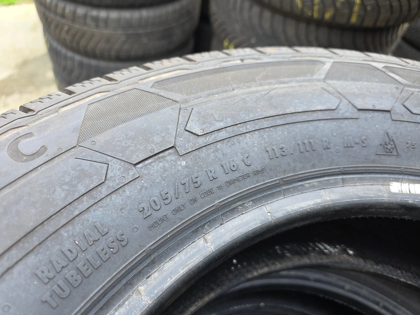 ���� 205/75R16 | Mobile.bg � ����������� 7