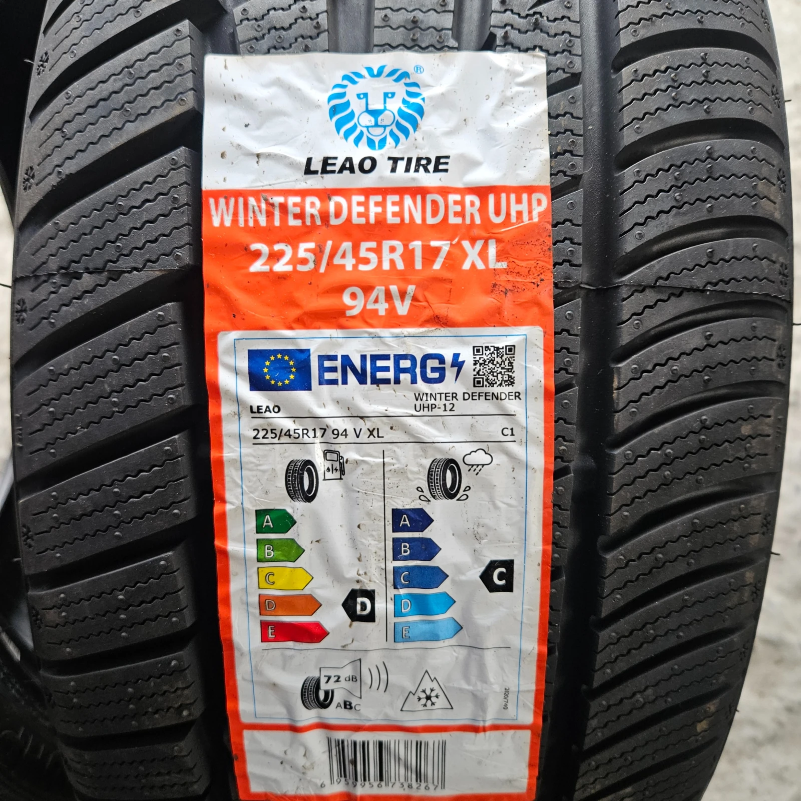���� 225/45R17 | Mobile.bg � ����������� 4