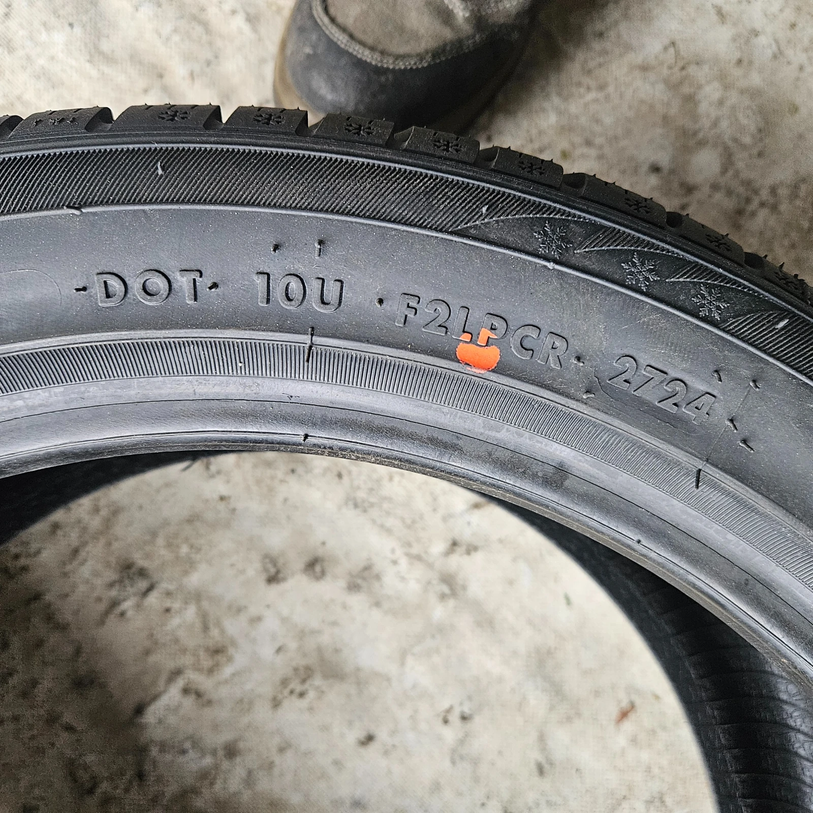 ���� 225/45R17 | Mobile.bg � ����������� 11