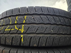 ���� 205/75R16 | Mobile.bg � ����� ������ 5