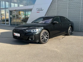 Audi S8 TFSI quattro, снимка 6