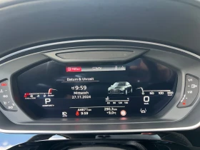 Audi S8 TFSI quattro, снимка 10
