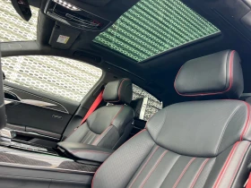 Audi S8 TFSI quattro, снимка 12