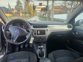 Citroen C-Elysee 1.2, снимка 5