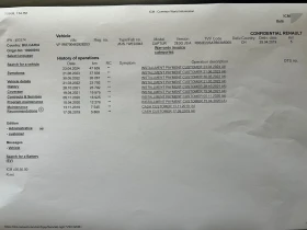 Renault Captur 1.3i facelift Швейцария, снимка 17