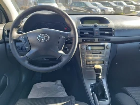 Toyota Avensis D4D-150кс, снимка 6