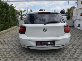 BMW 116 2.0D-116кс= LED= M Sport Package= FACELIFT, снимка 4