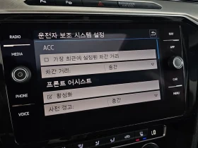 VW Arteon 2.0 TDI - САМО 30% АВАНС, снимка 17