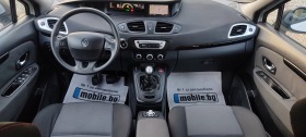 Renault Scenic 1, 5DCi-110кс* 2012г* 7 МЕСТНА* ЕВРО5* НАВИ* НОВ В, снимка 9 - Автомобили и джипове - 39025003