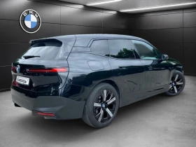 BMW iX xDrive40 Sky Lounge/Bowers & Wilkins | Mobile.bg    2