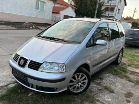 Seat Alhambra 2.0 TDI | Mobile.bg    1