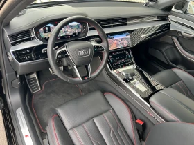 Audi S8 TFSI quattro | Mobile.bg � ����� ������ 9