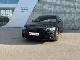 ����� �� �������� �� Audi S8 TFSI quattro