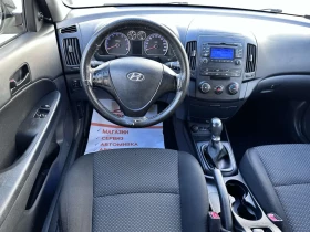 Hyundai I30 1.4i FACELIFT LPG -  - 160.. | Mobile.bg    16
