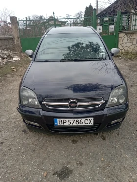 Обява за продажба на Opel Signum ~3 700 лв. - изображение 2