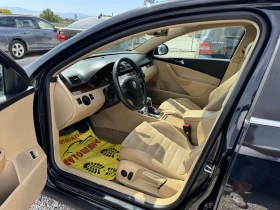 VW Passat 2.0TDI - 7600 лв. - 20159633 13