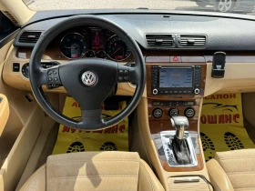 VW Passat 2.0TDI - 7600 лв. - 20159633 10