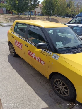 Skoda Fabia | Mobile.bg    3