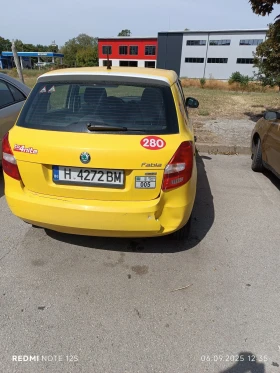 Skoda Fabia | Mobile.bg    4