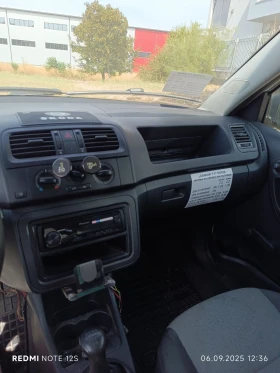 Skoda Fabia | Mobile.bg    6