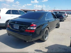 Mercedes-Benz S 600 * W12*    !*  | Mobile.bg    8