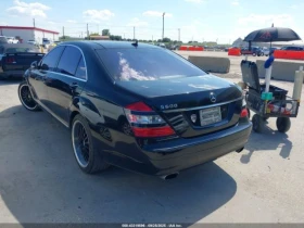 Mercedes-Benz S 600 * W12*    !*  | Mobile.bg    5