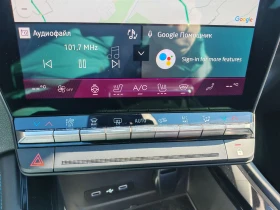 Renault Rafale 3900Евро за получаване, Techno EspritAlpine Hybrid - цена по договаряне - 41057388 15