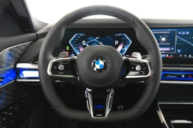 BMW 740 d xDrive/M SPORT PRO/B&W/INDIVIDUAL/360  | Mobile.bg � ����� ������ 9