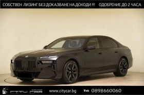 ����� �� �������� �� BMW 740 d xDrive/M SPORT PRO/B&W/INDIVIDUAL/360 