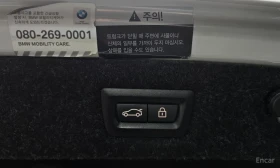 BMW 520 i / Luxury line / HUD /  ������� / | Mobile.bg � ����� ������ 16