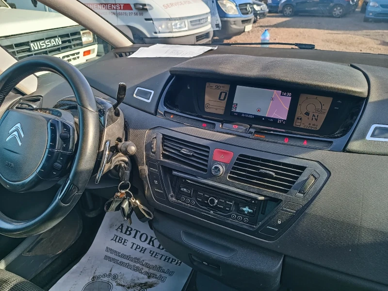 Citroen C4 Picasso 1.6hdi Automatic , снимка 9 - Автомобили и джипове - 47724359