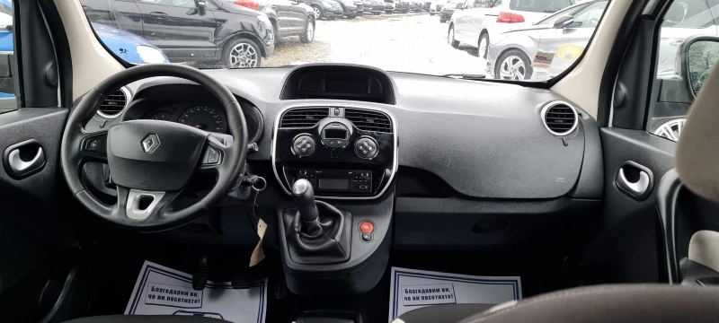 Renault Kangoo 1.5dci+ Maxi, снимка 15 - Автомобили и джипове - 49324423