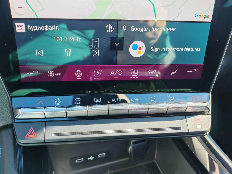 Renault Rafale 3900Евро за получаване, Techno EspritAlpine Hybrid, снимка 15 - Автомобили и джипове - 53119456